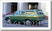 GAZ VOLGA 310221