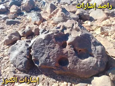الإشارات التكنيزية
