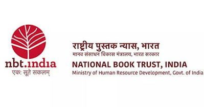 national book trust job