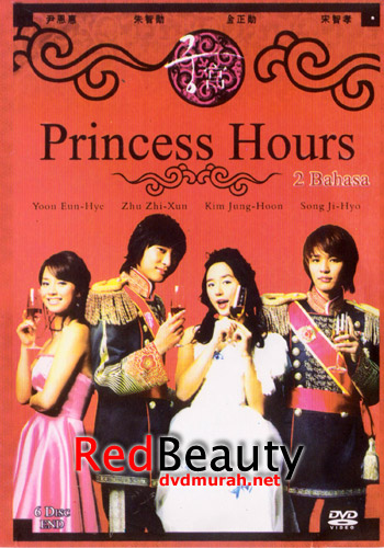 Princess Hours Versi China