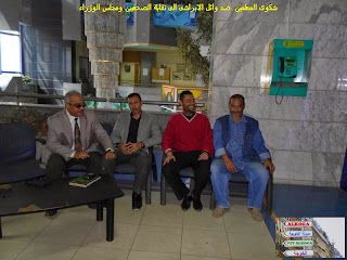 الحسينى , alhussiny , الحسينى محمد , alkoga,الخوجة , education , التعليم , egypt , مصر,#‏الحسينى,#Egyteachers , #Egyeducation 