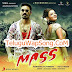 Maas (2016) Telugu Movie Mp3 Songs Download