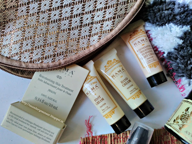 Kama Ayurveda Free Samples