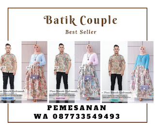 Dress Baju Batik Couple Sarimbit Brokat Modern Kombinasi Motif Cendrawasih untuk Kondangan