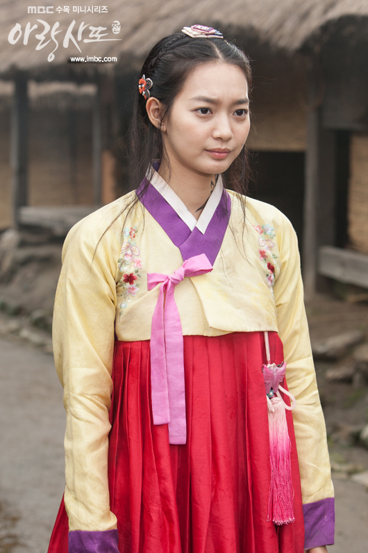 SAHABAT BERBAGI: Drama Korea Arang & The Magistrate Picture