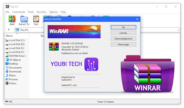 تحميل برنامج وينرار WinRAR 32/64 bit اخر اصدار كامل مع التفعيل