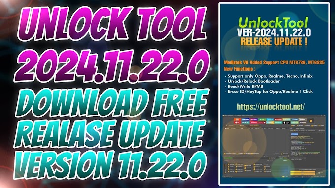 Unlock Tool Latest Version Free Download