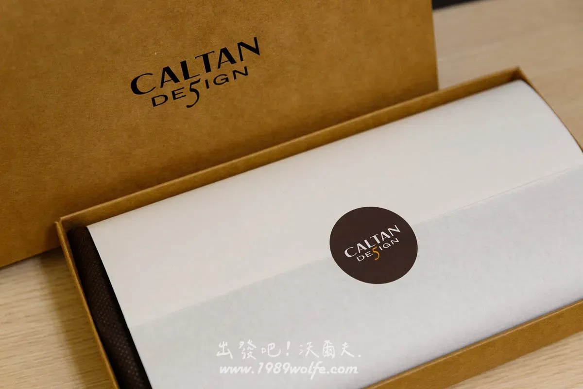 CALTAN Design 凱爾登 純牛皮皮件