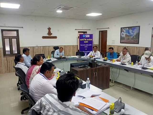 District level review and district level advisory committee meeting completed