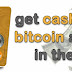 MASTER CARD BITCOIN