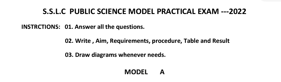10th STD SCIENCE PRACTICAL Exam Model Question Paper TM & EM