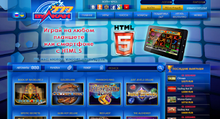 http://wulcan-casino-online.com