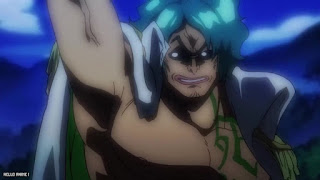 ワンピース アニメ 1087話 緑牛 ONE PIECE Episode 1087