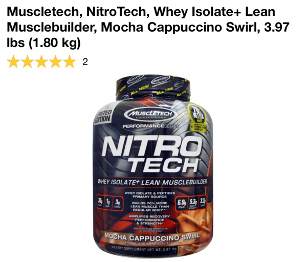 المكمل الغذائي نيترو تك المطور من اي هيرب Muscletech, Performance Series, Nitro-Tech, Whey Isolate + Lean Musclebuilder 