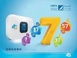كيفية تفعيل 4g من شركة LTT كيفية تفعيل 4g من شركة LTT