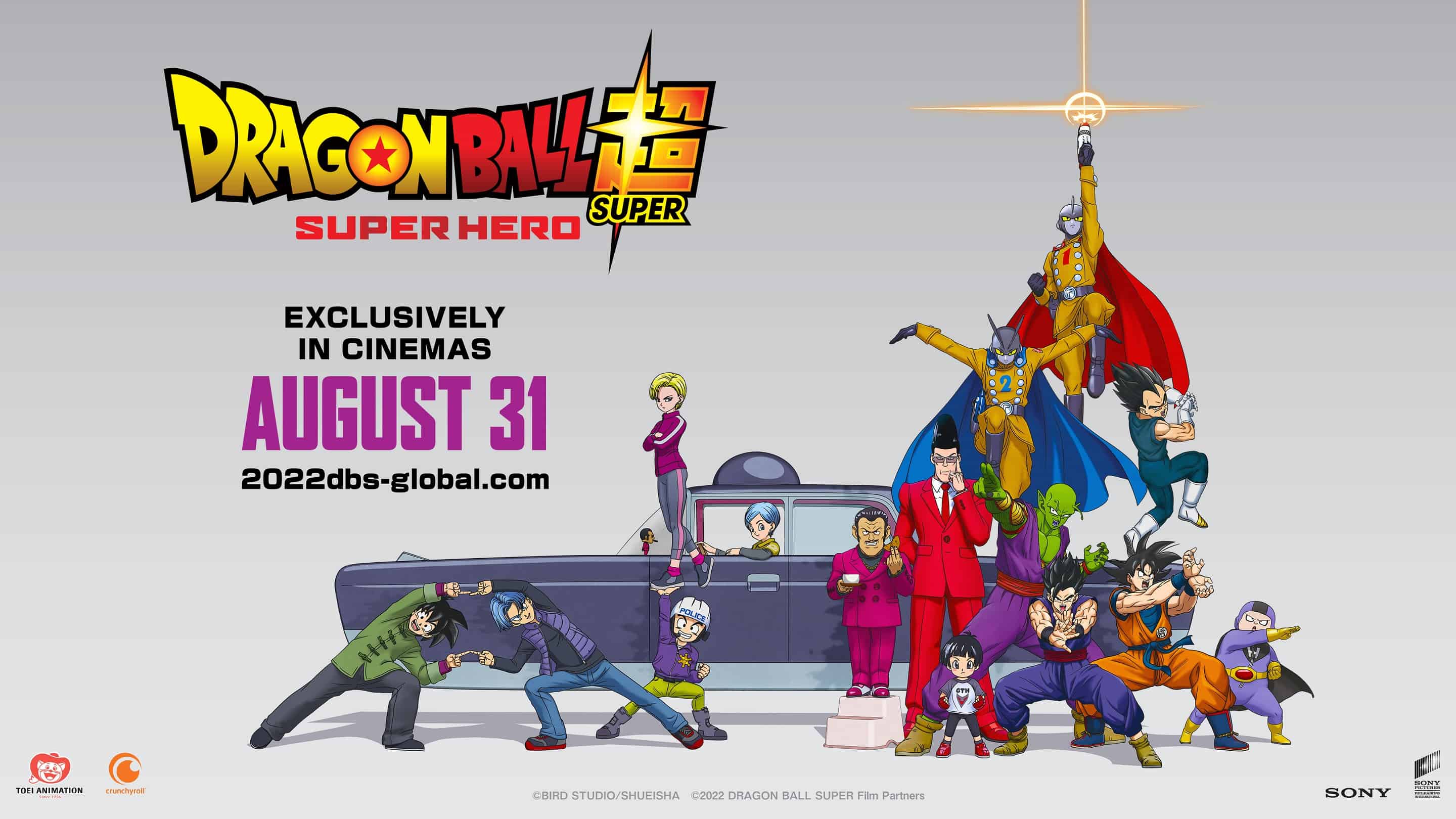 LOOK: 'Dragon Ball Super: SUPER HERO' Reveals Main Poster - In PH Cinemas August 31, 2022