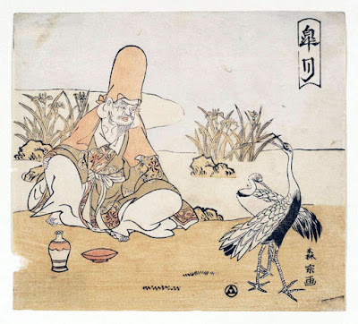 Ukiyo-e. Träsnitt. Sôgyoku. Seven Gods of Good Fortune in the Twelve Months.