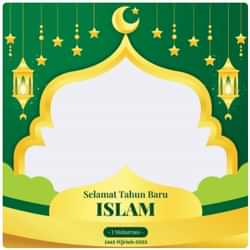 twibbon tahun baru islam 1445 hijriah