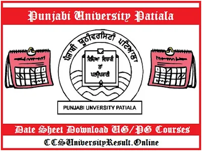 Punjabi University Patiala Date Sheet 2023