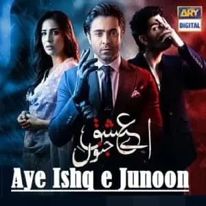 Aye Ishq e Junoon Episode 4 Aye Ishq e Junoon Episode 4