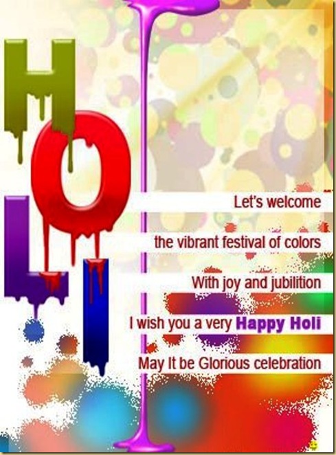 happyholi001