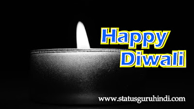 Latest Diwali Wishing Status Greeting message & Images for FB & Whatsapp Status Guru Hindi