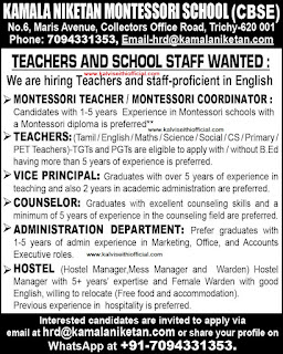 TEACHERS AND SCHOOL STAFF WANTED : (CBSE) SCHOOL 