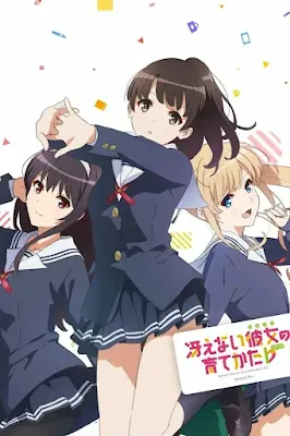 Saenai Heroine no Sodatekata ♭: Koi to Junjou no Service-kai