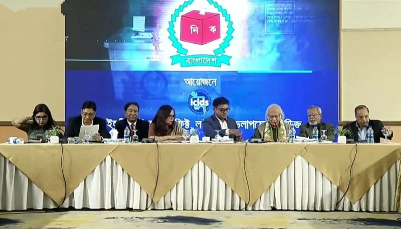 স্থিতিশীলতা ও গণতন্ত্রের পক্ষে নির্বাচন, বিপক্ষে নির্বাচন বর্জন