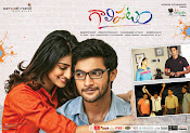 Gaalipatam movie wallpapers-thumbnail-3