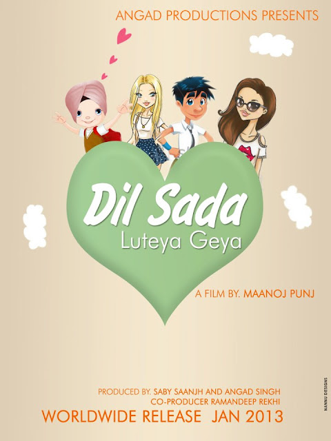 Punjabi Movie - Dil Sada Luteya Geya Posters Free Download