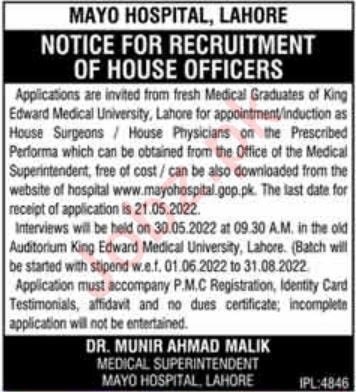 Latest Mayo Hospital Medical Posts Lahore 2022