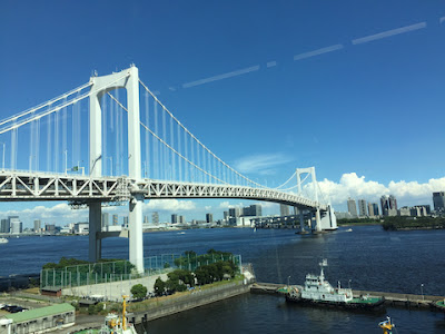 Monogatari Series, Rainbow bridge