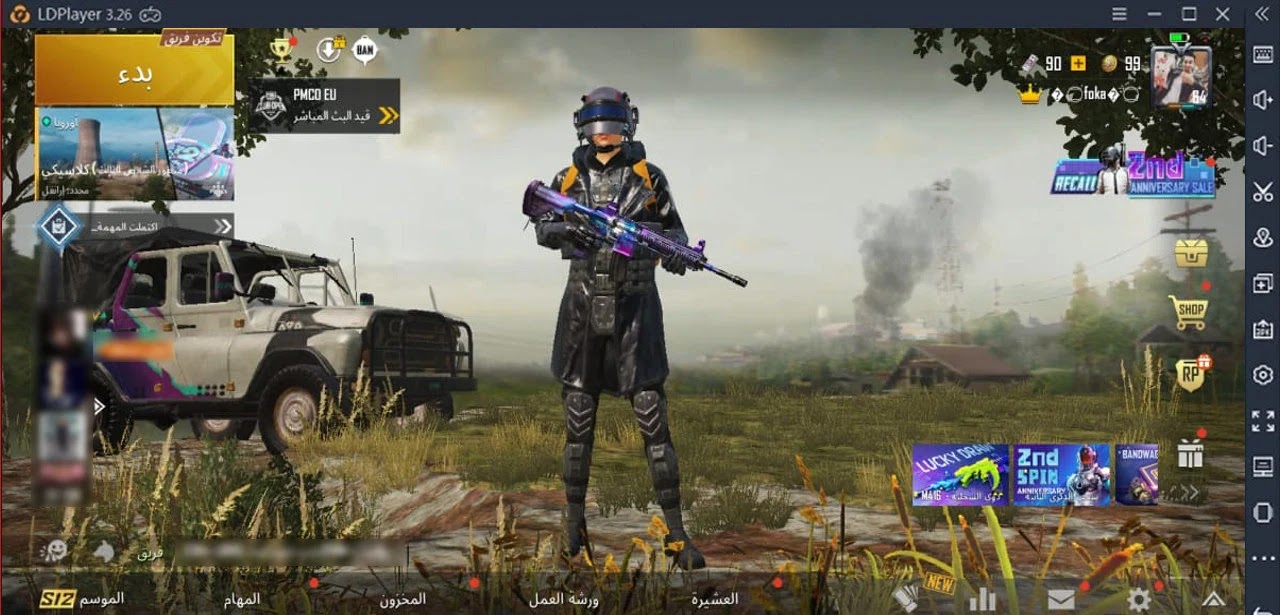 Ù…ØªØ·Ù„Ø¨Ø§Øª ØªØ´ØºÙŠÙ„ Pubg Ø¹Ù„Ù‰ Ø§Ù„ÙƒÙ…Ø¨ÙŠÙˆØªØ± Pubg Pc Requirements 2020