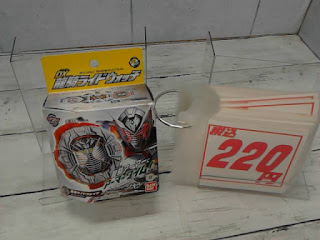 中古品　仮面ライダー　ジオウ　ＤＸ龍騎ライドウォッチ　２２０円