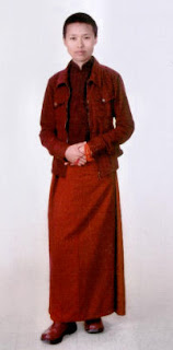 Ani Tsering Wangmo