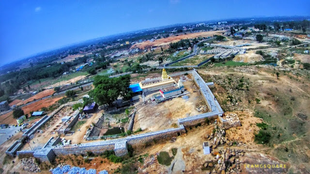 Bettadasapura Fort, Karnataka