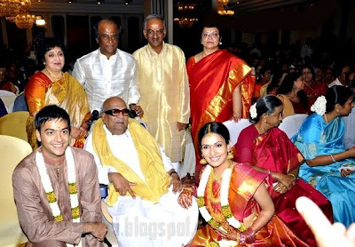 Soundarya’s Engagement