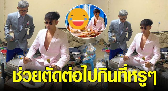 รูปภาพ