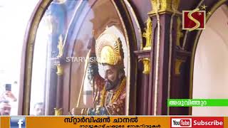 വി. ഗീവര്‍ഗീസ് സഹദായുടെ തിരുസ്വരൂപം മോണ്ടളത്തില്‍ പ്രതിഷ്ഠിച്ചു