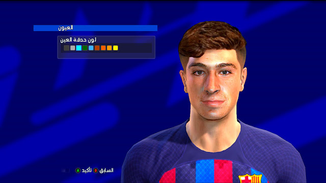 Faces Pablo Torre For PES 2013
