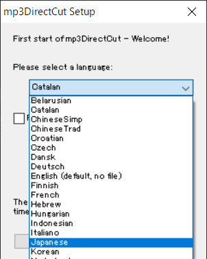 select a language_jpn