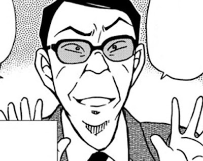 名探偵コナン 漫画 1088話 京都スイーツと毒薬 服部平次 大岡紅葉 遠山和葉 Detective Conan Chapter 1088