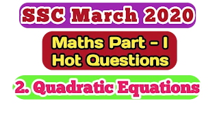 Quadratic Equations (Mathematics Part  - 1)