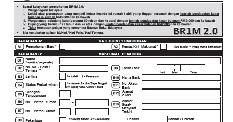 Borang Permohonan Br1m Untuk Pelajar - Descar 0