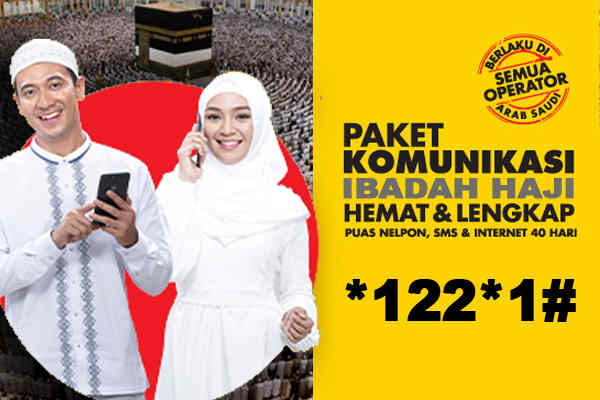  sms dan internet Indosat Ooredoo bagi Jemaah haji Cara Daftar Paket Haji Indosat, Nelpon dan Internet 2018