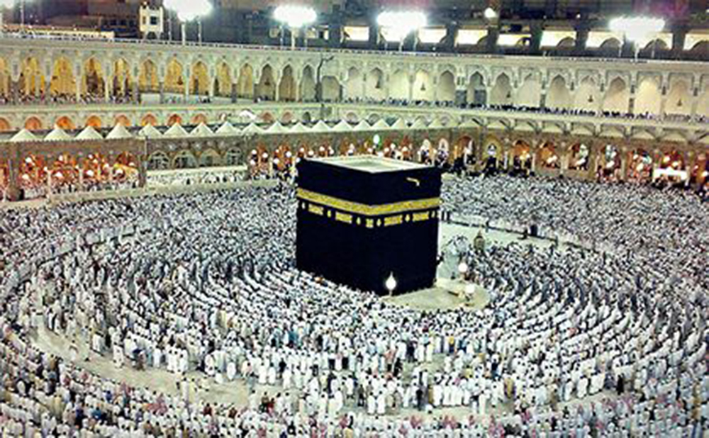 Tata Cara Pelaksanaan Haji Ifrad, Qiran, Tamattu
