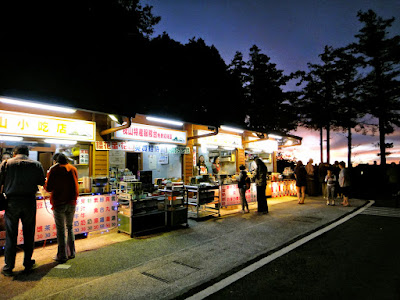 Alishan Morning Food Market Taiwan
