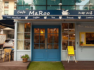 Seoul Coffee shops, Cafe MaRoo