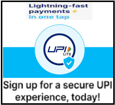 UPI Lite 